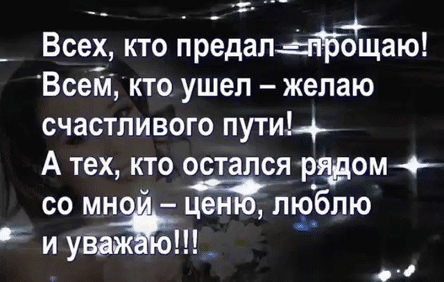 ☆ ☆ - 1  2018  16:22