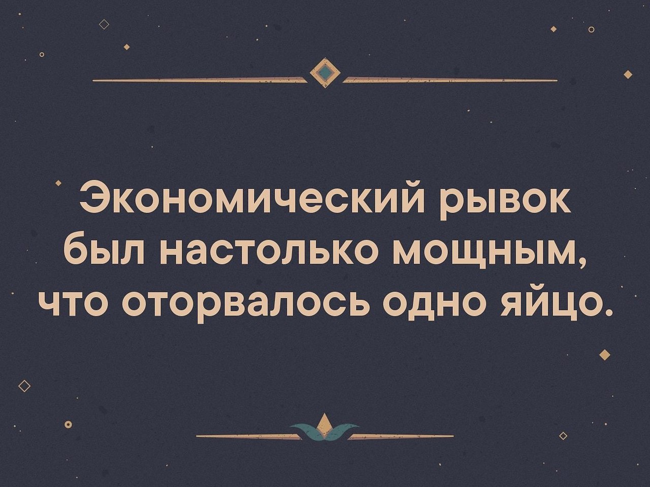  - 13  2019  16:52
