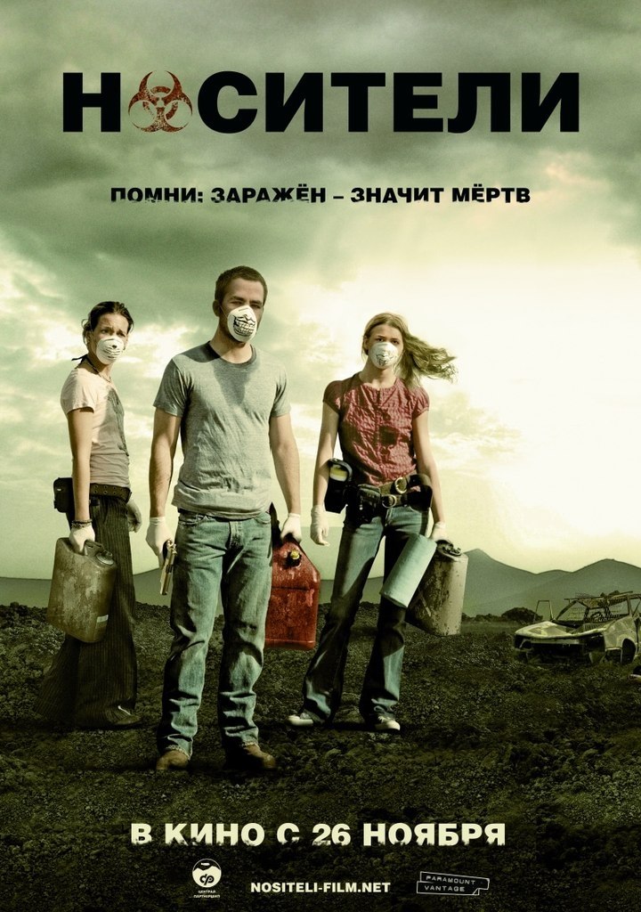 c (2009).      .     ,  ...