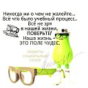 ���� �����, ���������, 57 ��� - ��������� 25 ������� 2018 � ������ ������ ��������