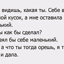 ���� ������, ����������, 50 ��� - ��������� 7 �������� 2018 � ������ ������ ��������