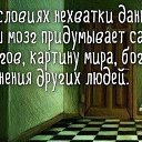 ���� ����, �����-���������, 50 ��� - ��������� 2 ������� 2018 � ������ ������ ��������