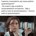 ���� Elena, ������ - ��������� 26 ������ 2018 � ������ ���� ����������