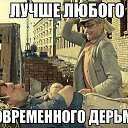 ���� ������, ��������� - ��������� 21 ������� 2018 � ������ ���� ����������