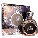 ���� Verona, ������ - ��������� 16 ������ 2018 � ������ ������ ��������