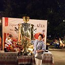 ���� �������, ������, 72 ���� - ��������� 6 ������� 2018 � ������ ���� ����������