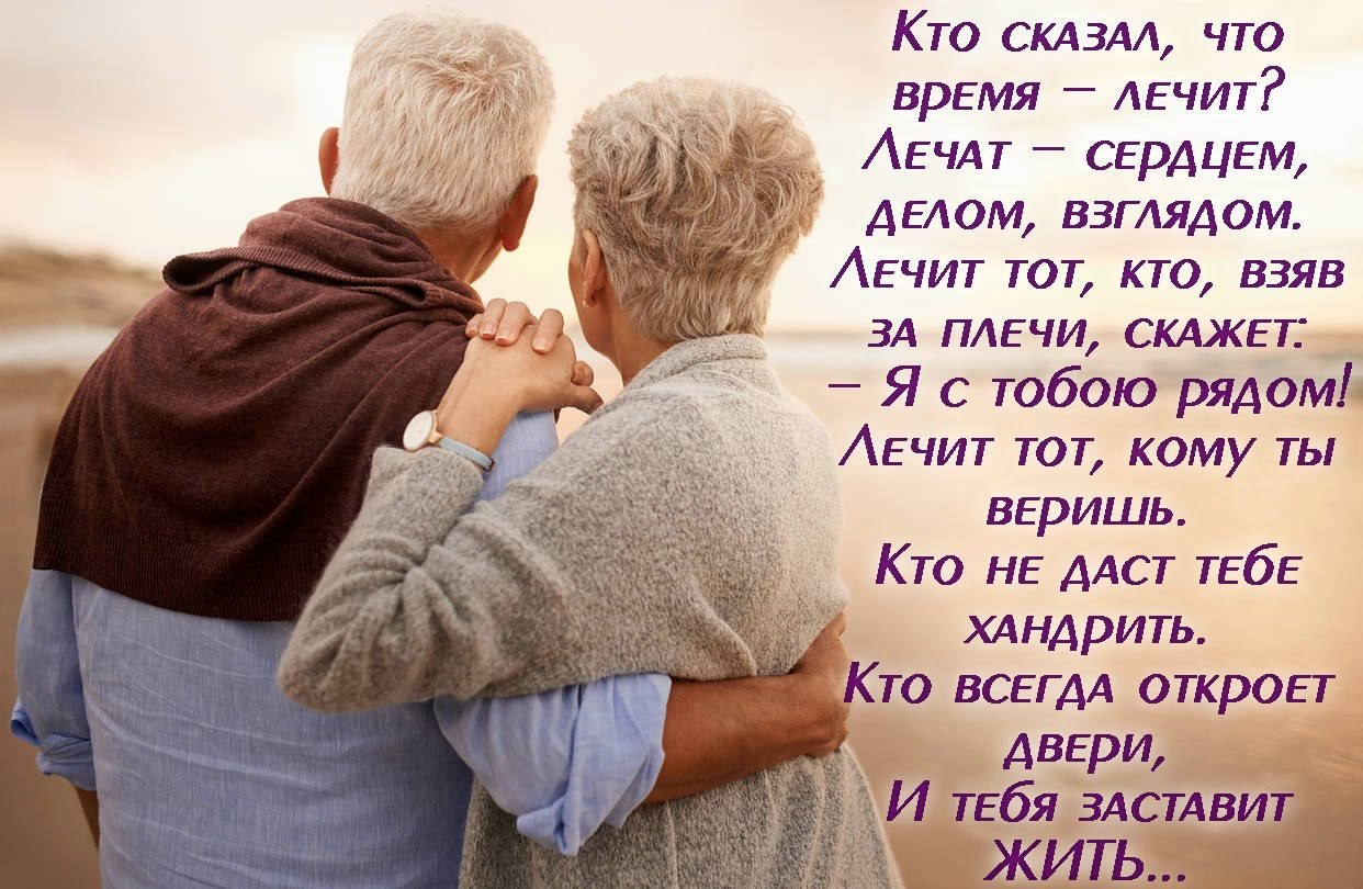 ����� �������� - 19 ����� 2019 � 16:01