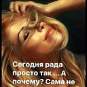 ���� �, ���� - ��������� 27 ������ 2019 � ������ �������