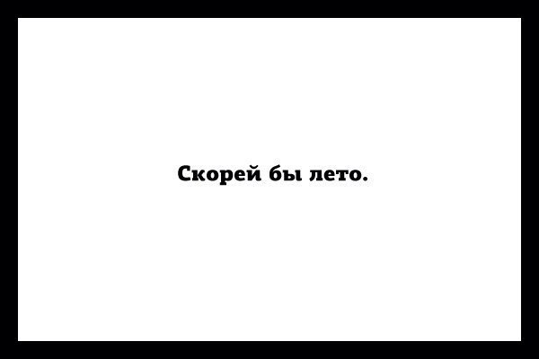 ☆   ☆ - 7  2018  16:38