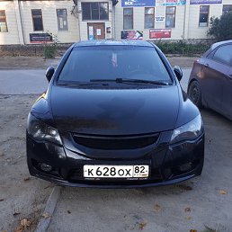 �����, ������������, 39 ���