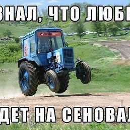 ���� ������, ������, 63 ���� - ��������� 2 ������ 2018