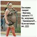 ���� �����, ���������, 52 ���� - ��������� 14 ������ 2019 � ������ ����..�