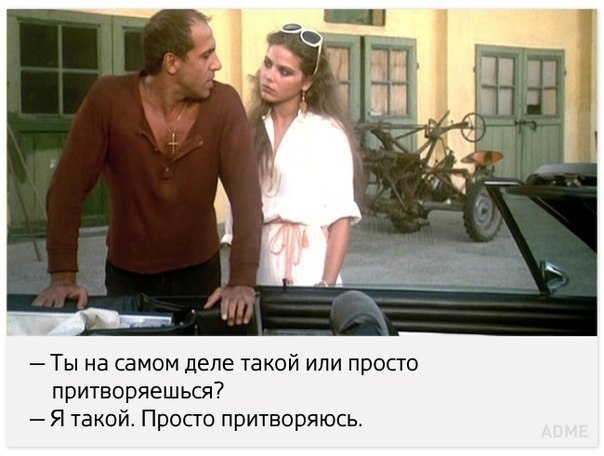 10 �p���� �o������ �� ������� �e������o. - 9