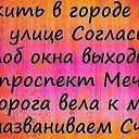���� Tanya, �����, 52 ���� - ��������� 13 ������� 2018 � ������ ������ ��������