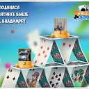 ���� �������, �����������, 75 ��� - ��������� 22 ������ 2018 � ������ �������� �������-�������