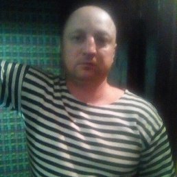 Romchik, ��������, 47 ���