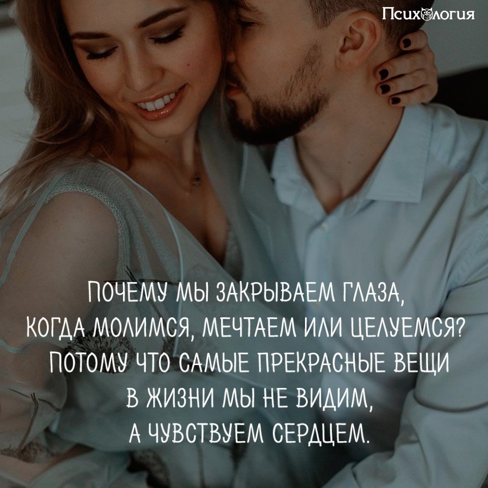 #@psyxov