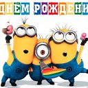 ���� ���������, �����, 42 ���� - ��������� 23 ������� 2018