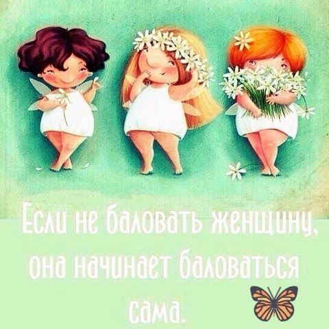 ������ �������� &copy; - 12 ������� 2018 � 16:41