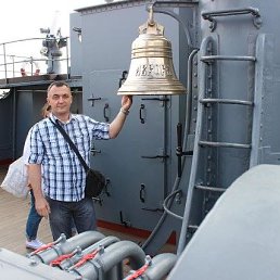 ������, ��������, 57 ���