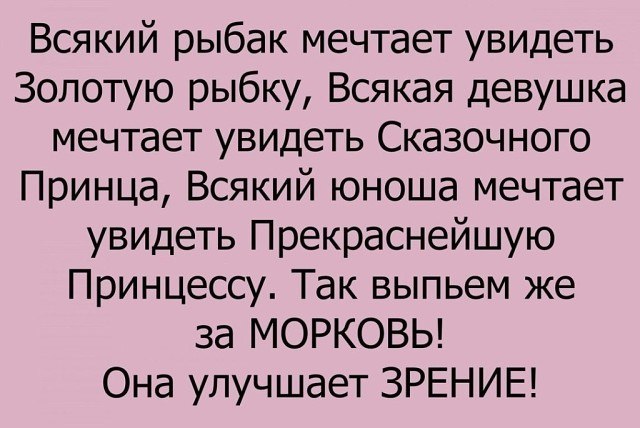 ***Victoria Viktorovna*** - 25  2019  16:22