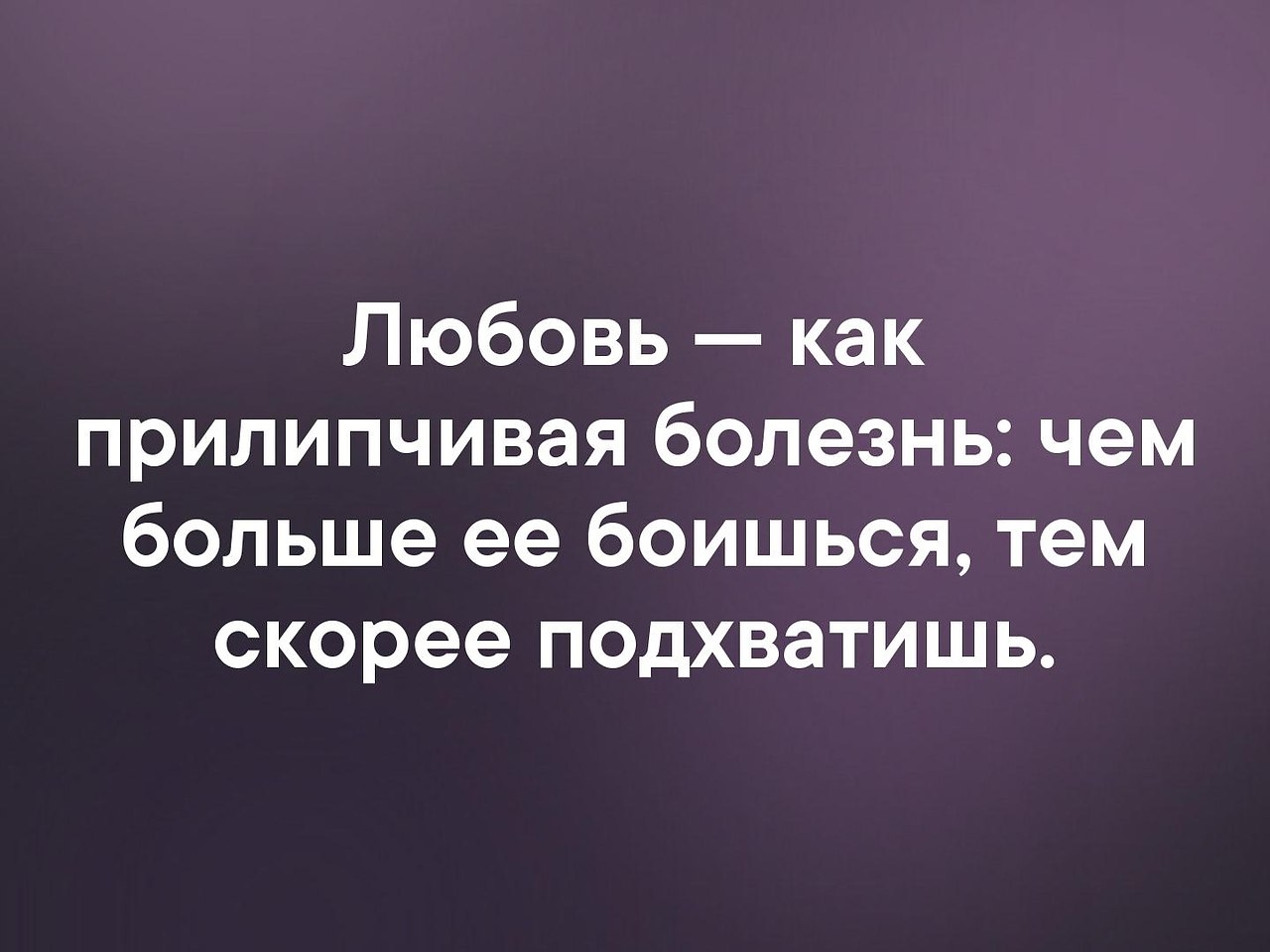 . - 6  2019  16:59