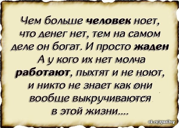 ����� ��������.���� ���������� �������� � ����� �������, �������������� � ��������� � ��������� ...