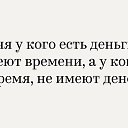 ���� &hearts; ��� &hearts;, ��������� - ��������� 26 �������� 2018 � ������ ������� �� ���� 3 ����