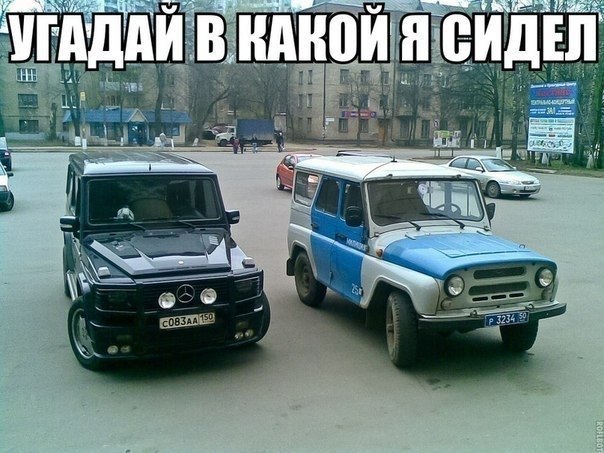 Мои воспоминания о загруженной фотографии 5 лет назад