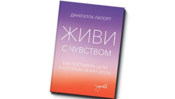 ТОП-5 книг для саморазвития.1. Иван Брэндон.