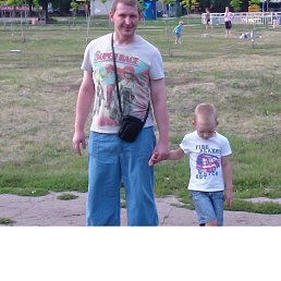 ������, 46 ���, ��������