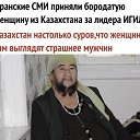 ���� �����, ������, 38 ��� - ��������� 21 ������� 2018 � ������ ���� ����������