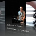 ���� Ruslan, ���������, 52 ���� - ��������� 29 ������� 2018 � ������ ������ ��������