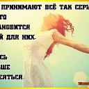 ���� Nikolass, ���� - ��������� 8 ������� 2019 � ������ �� ����� ��� ��� �����������