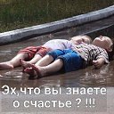 ���� ����, �������, 55 ��� - ��������� 19 ������� 2018 � ������ ������ ��������