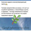 ���� �������, �����, 61 ��� - ��������� 17 ������� 2018 � ������ ������