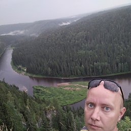 �������, �����, 42 ����