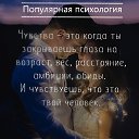 ���� �������, ��������, 58 ��� - ��������� 29 ���� 2018 � ������ ������ ��������