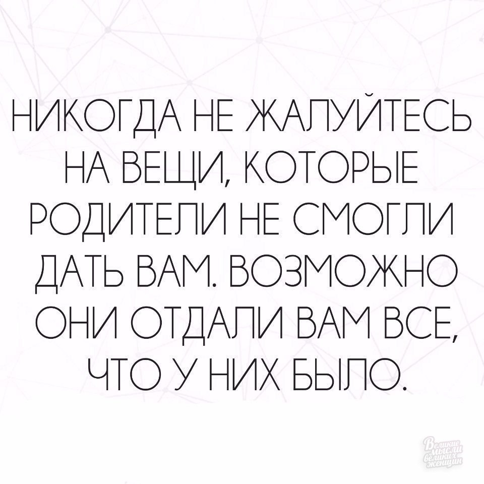     - 16  2018  16:25
