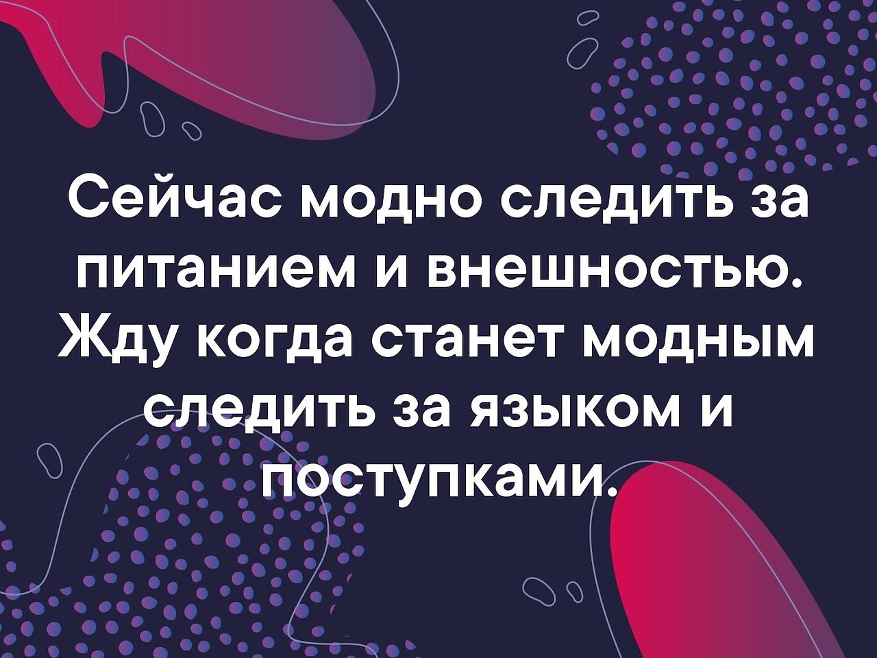  - 10  2019  16:47