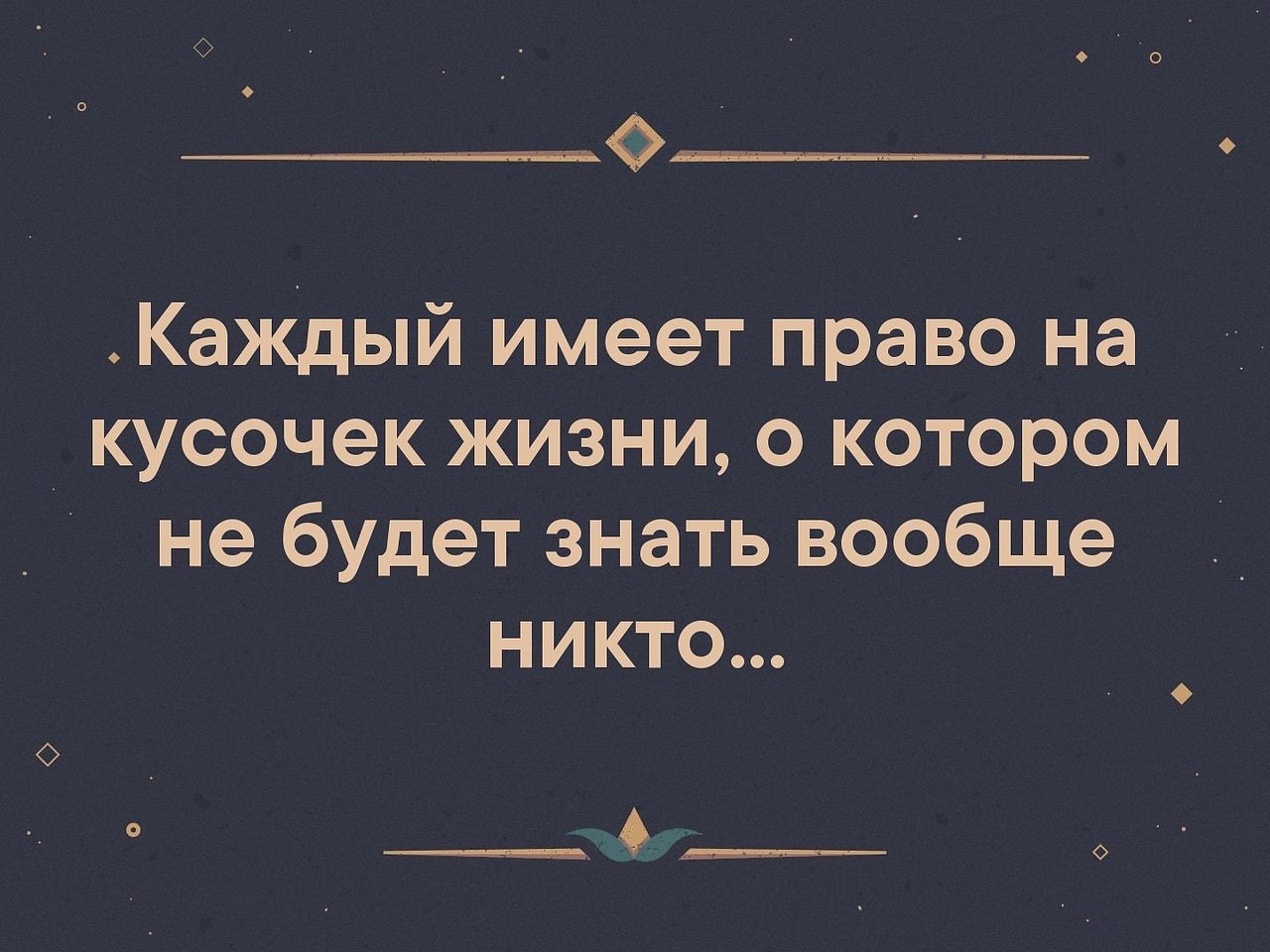   . . . - 23  2019  16:58