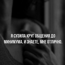 ����, ������, 46 ���