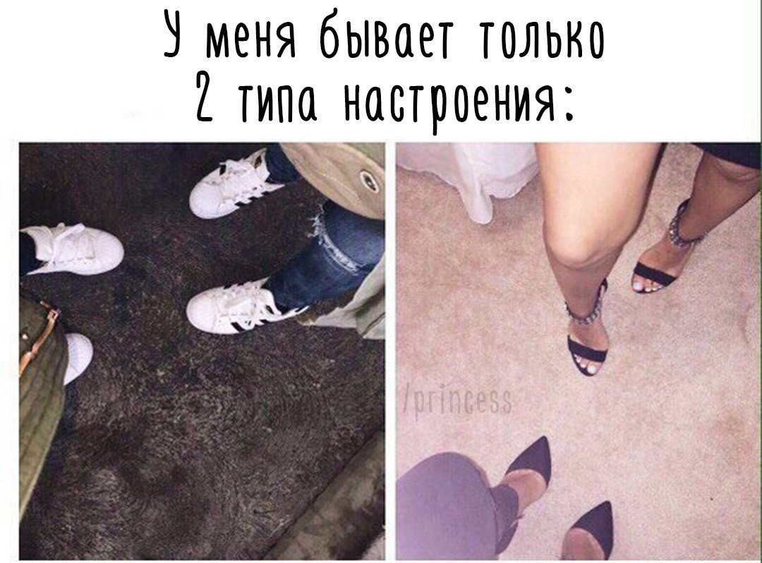 У меня есть только 2. Меня уродил сясын. У меня есть только 2. В детстве к меня была плюшевая мишка. У меня есть только 2.