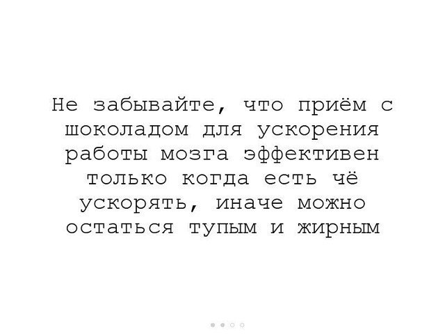 ☆ ☆ - 19  2018  16:35