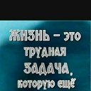 ���� �������, ���������, 51 ��� - ��������� 12 ������� 2019 � ������ ���� ����������