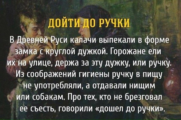 K���a��� ��p������ � �� ������������� - 4