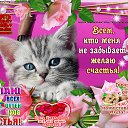 ���� ����, ���, 46 ��� - ��������� 25 ������� 2019 � ������ ��������� ���������� �� ��� �����!����� ���� ������� ���������� �� ����� ������������! ������ ������(�����) http://ok.ru/poeziyast�