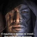 ���� Ms13, ����������� - ��������� 23 ������ 2019 � ������ ���� ����������