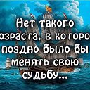 ���� Yaroslavna, �����-��������� - ��������� 1 ������ 2019 � ������ ���� ����������