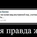 ���� Aleksandr, ������, 62 ���� - ��������� 5 ������� 2019 � ������ ������ ��������